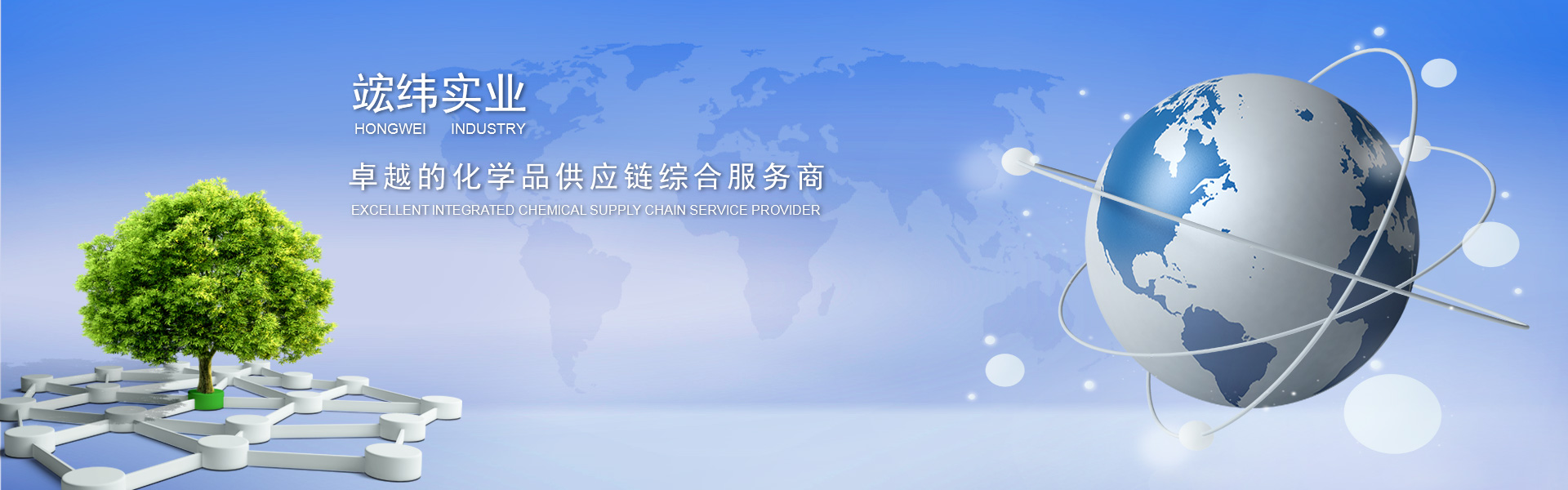 易倍emc全站官网